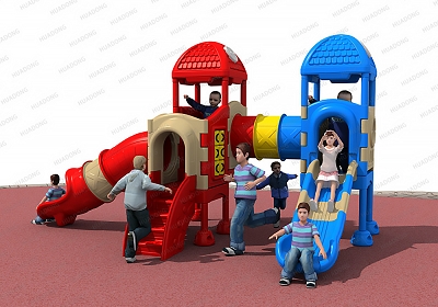 全塑料 HD-LSL009兒童滑梯、