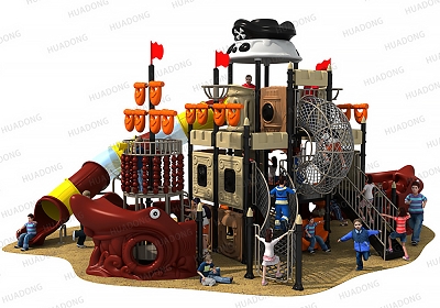 海盜船 HD-HDD006-兒童滑梯、