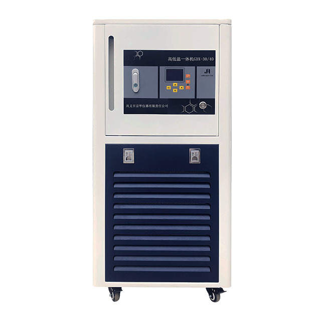 -30℃-200℃高低溫一體機(jī)