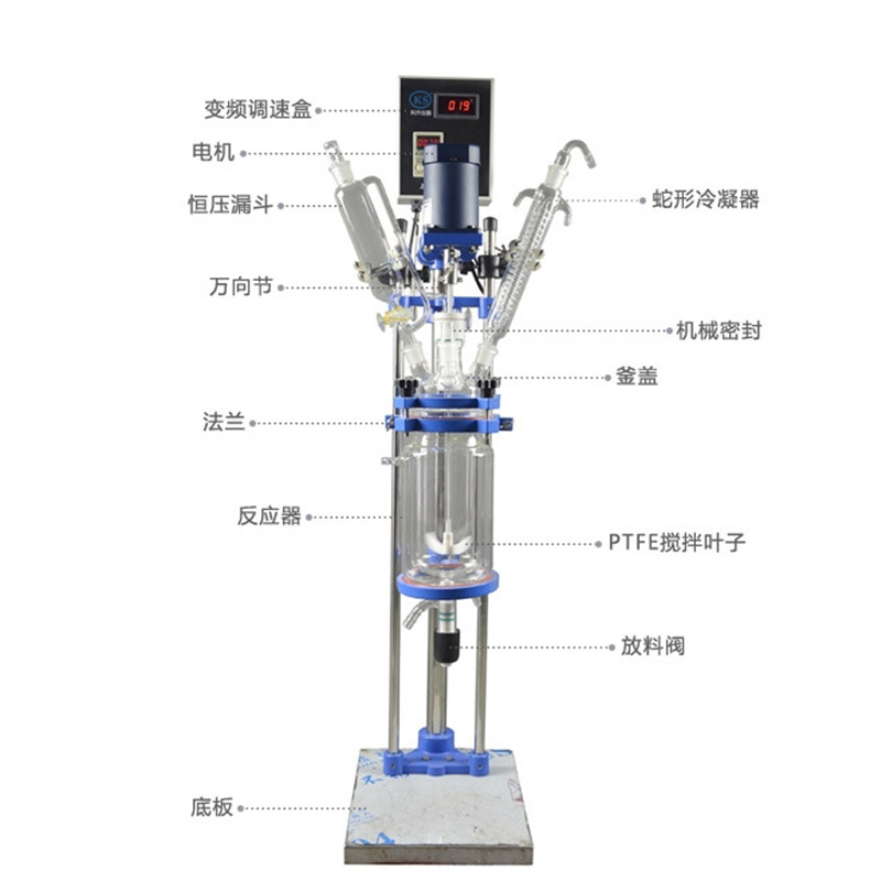 玻璃反應(yīng)釜